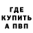 Канабис планчик GeekinVibe