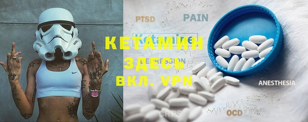 кокс Мегион