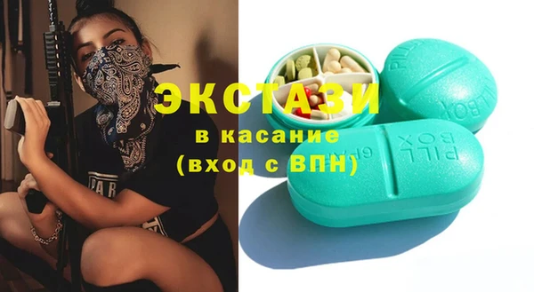 меф VHQ Медвежьегорск