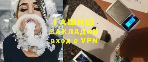 кокс Мегион