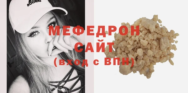 кокс Мегион
