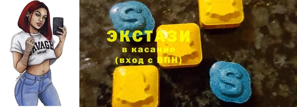 прущая мука Медногорск