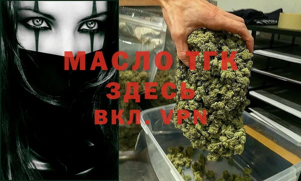 меф VHQ Медвежьегорск
