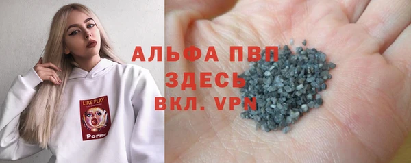 кокс Мегион
