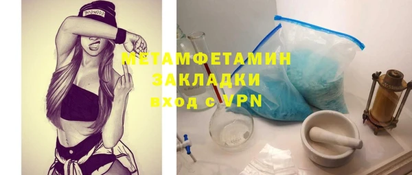кокс Мегион