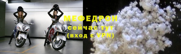 кокс Мегион