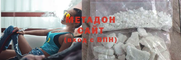 меф VHQ Медвежьегорск