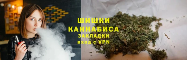 кокс Мегион