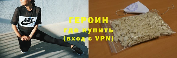 кокс Мегион