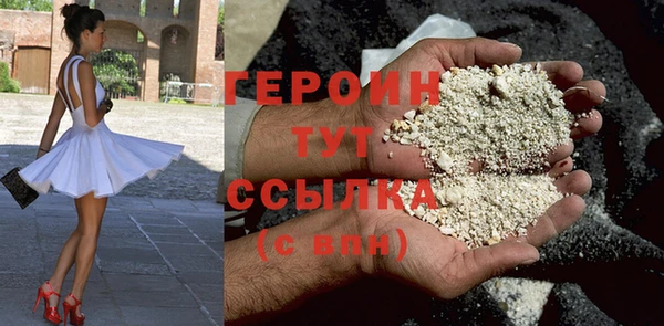 меф VHQ Медвежьегорск