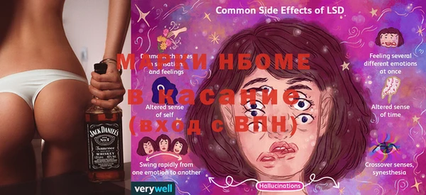кокс Мегион