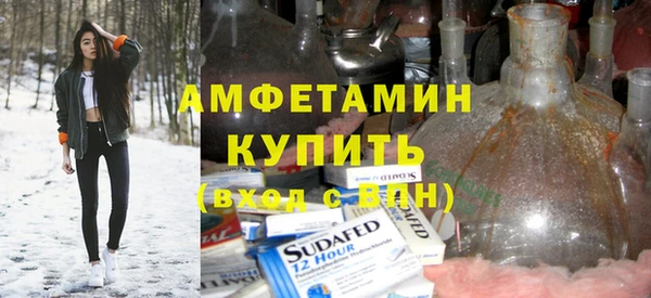 кокс Мегион