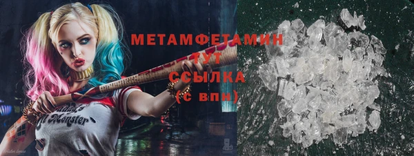 прущая мука Медногорск