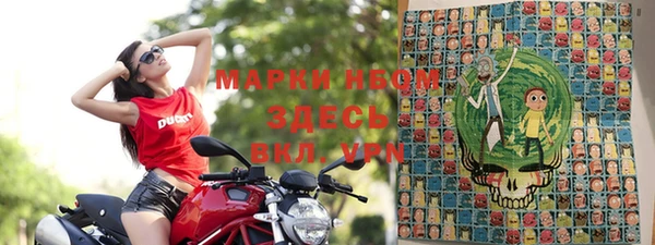 меф VHQ Медвежьегорск