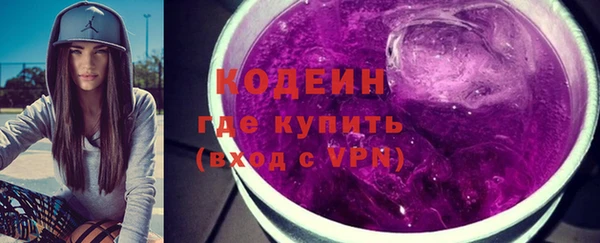кокс Мегион