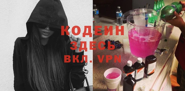 прущая мука Медногорск