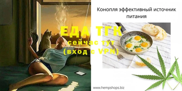 кокс Мегион