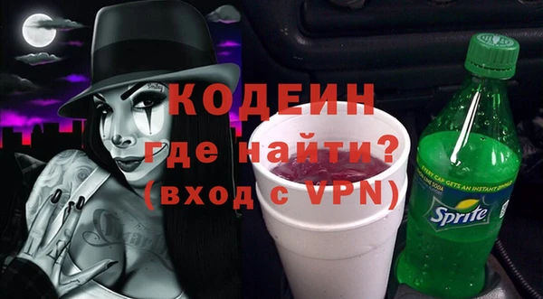 кокс Мегион