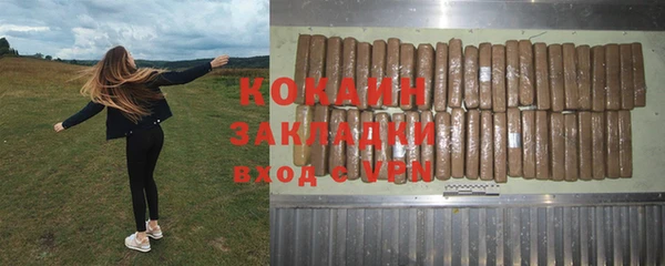 прущая мука Медногорск