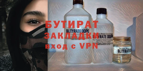 меф VHQ Медвежьегорск