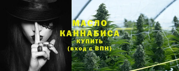 кокс Мегион