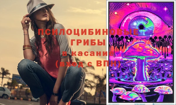 меф VHQ Медвежьегорск
