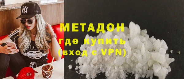 кокс Мегион