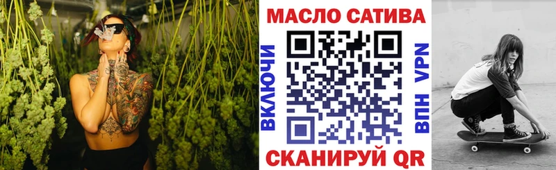 Купить где  Тавда  Дистиллят ТГК вейп 